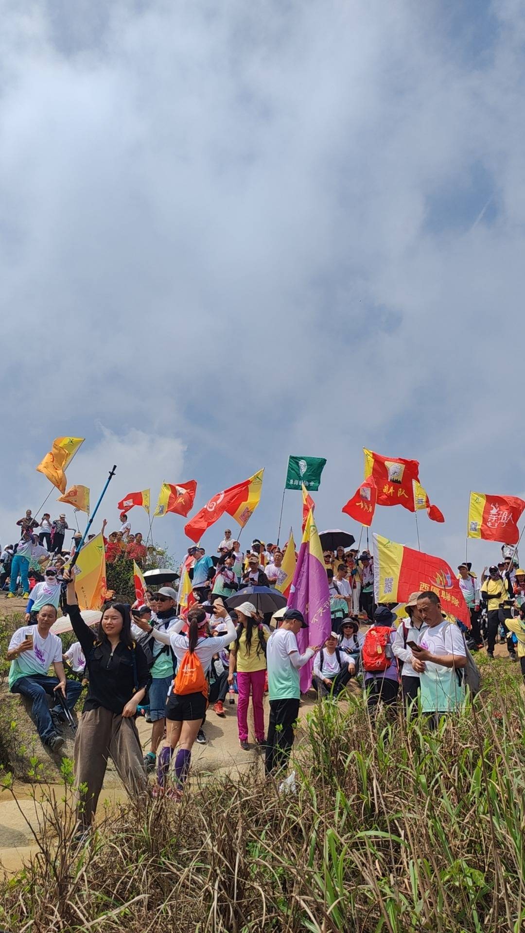 倡导环保理念 共建绿美珠海 第二十届珠海登山健身环保行活动圆满结束(图2)