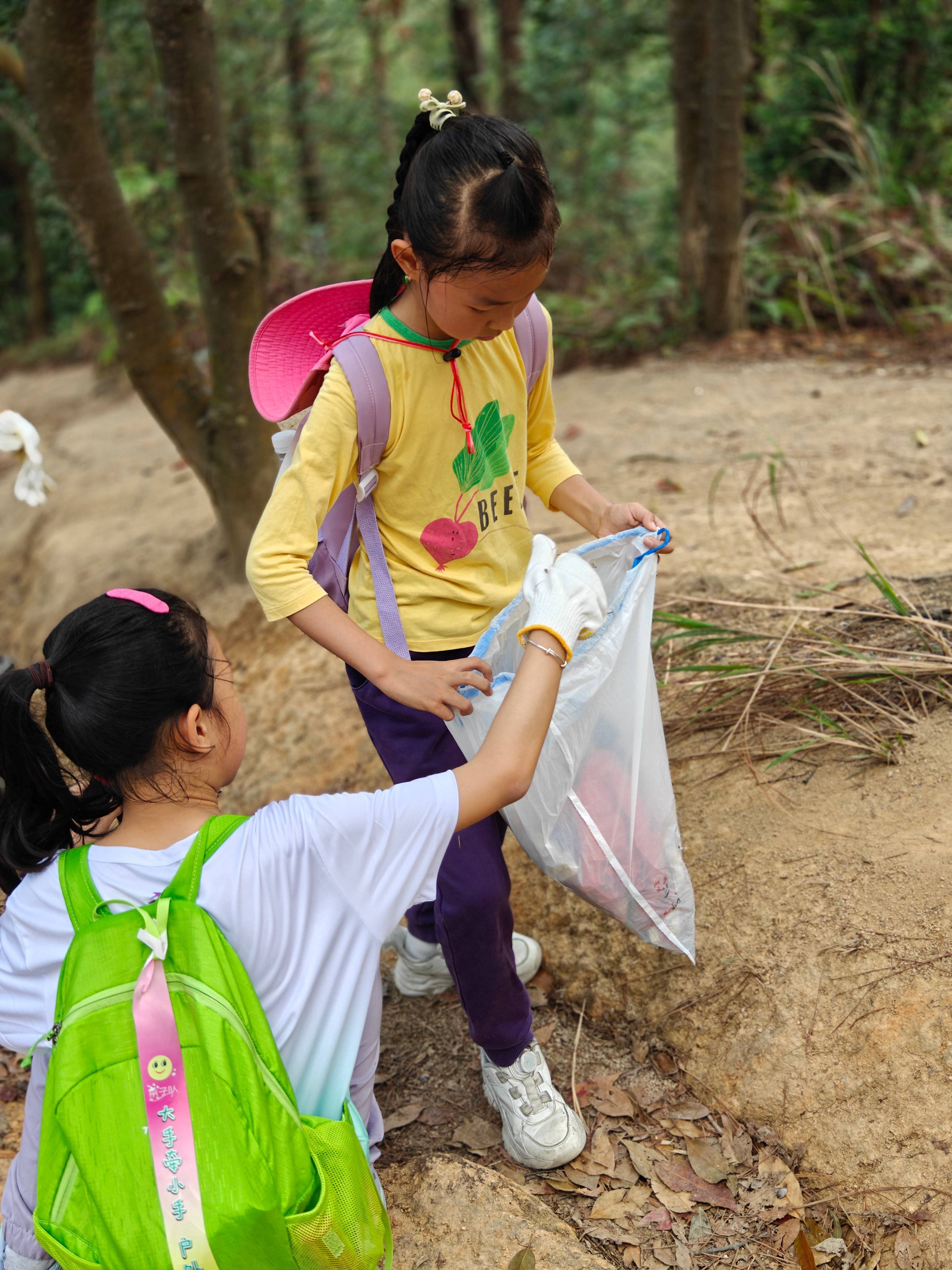 倡导环保理念 共建绿美珠海 第二十届珠海登山健身环保行活动圆满结束(图3)