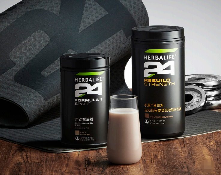 运动党的必备：康宝莱Herbalife24系列(图4)