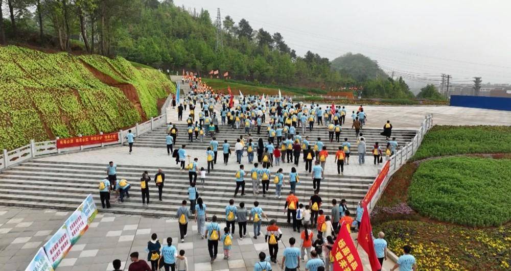 永州市2024年“健康人生·绿色无毒”户外健身跑比赛暨徒步游园活动在宁远举行(图2)