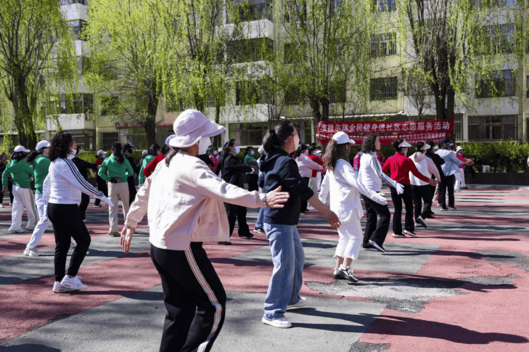 准格尔旗全民健身志愿服务系列活动火热进行中……(图2)